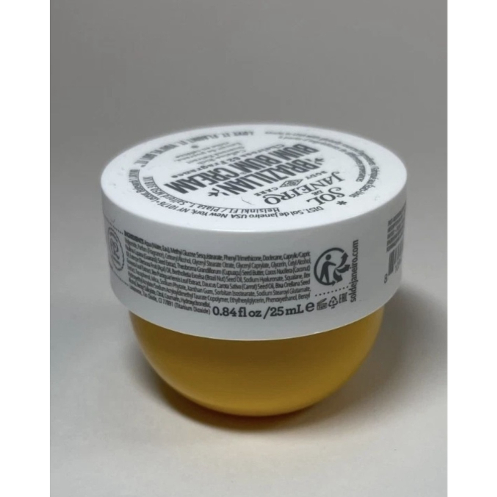Sol de Janeiro Brazilian Bum Bum Body Cream Cheirosa 62 | 0.84 fl oz | 25ml New - Picture 2 of 2
